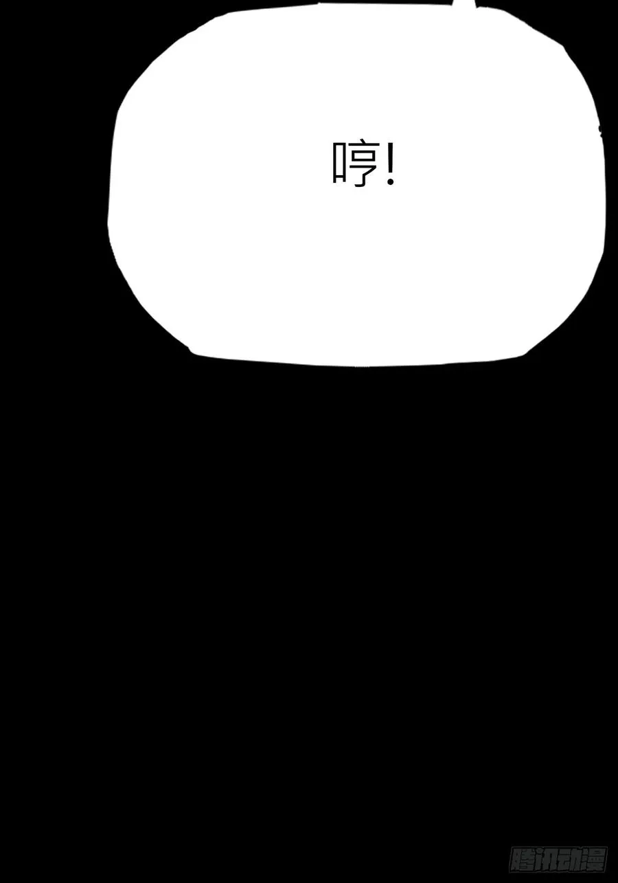 封妖问道图片漫画,利1图