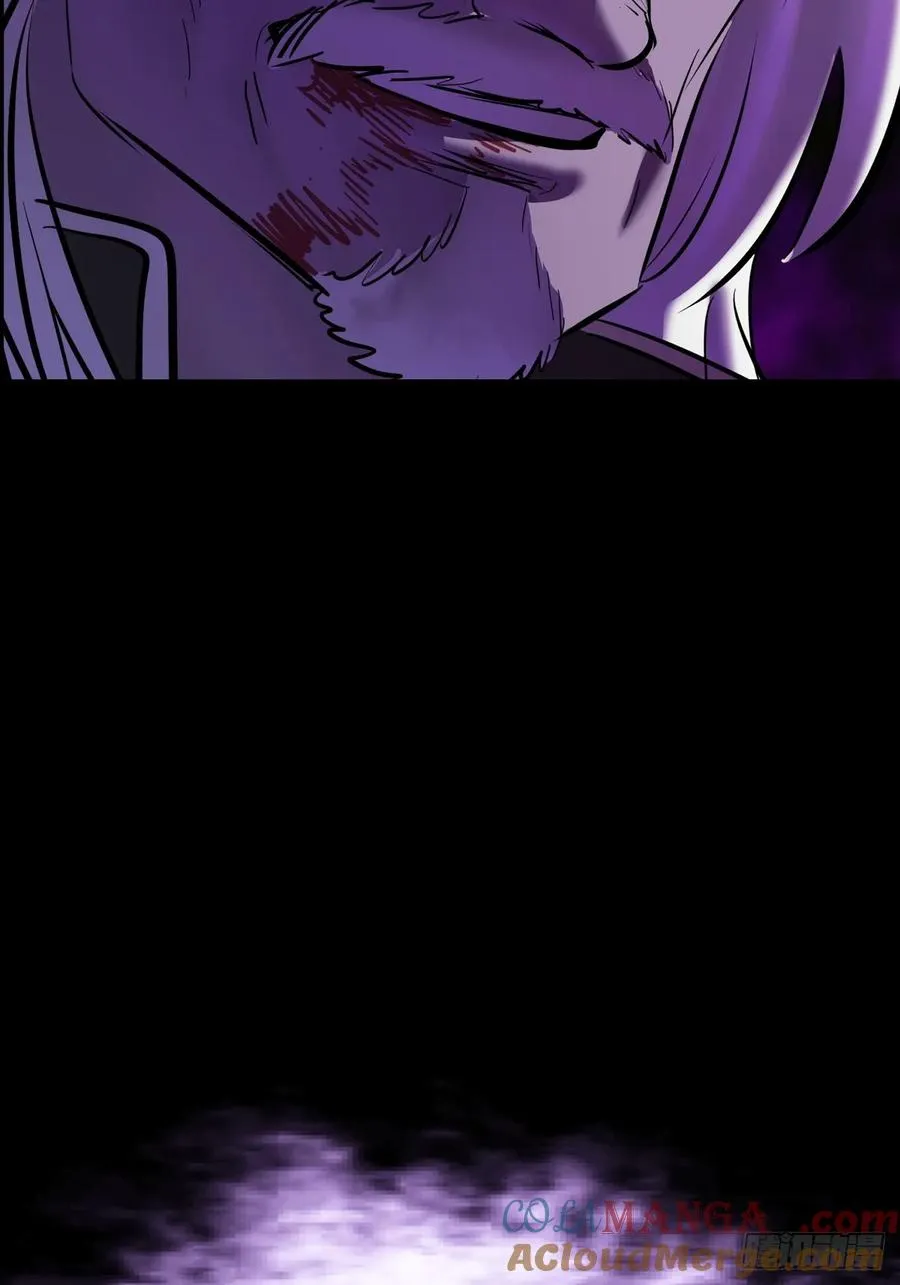 封妖问道图片漫画,利1图