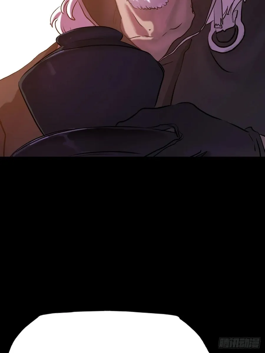 封妖问道手游官方正版下载漫画,向往1图