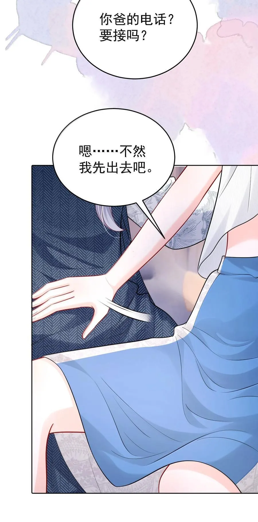 青梅了了小说免费阅读全文漫画,114 妈，你怎么来了？2图