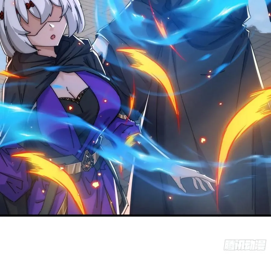 请公子斩妖贴吧漫画,117话 救人要紧2图