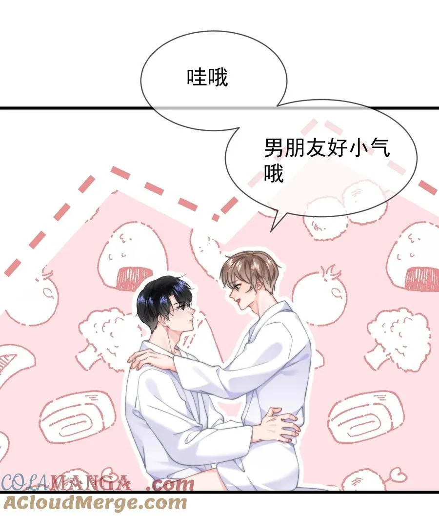 你和照片不一样漫画,087 飞上枝头变凤凰？1图