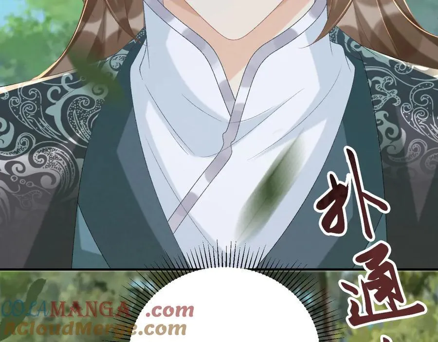 病态诱捕完整版在哪看漫画,第99话 玩这么大？！1图