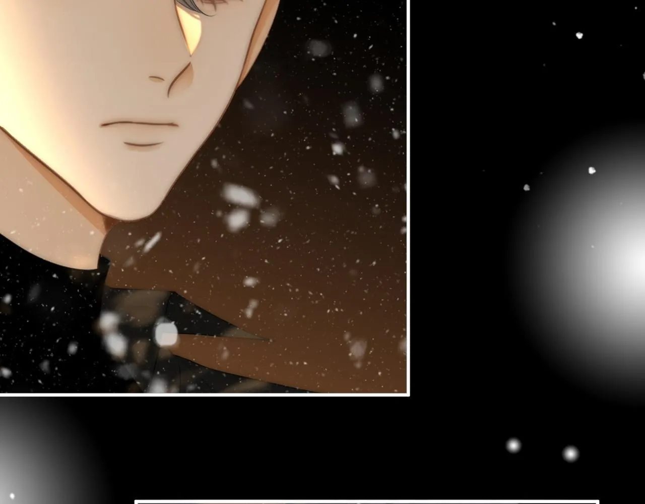 尤物是什么意思漫画,第七十六话 你是不是喜欢我2图