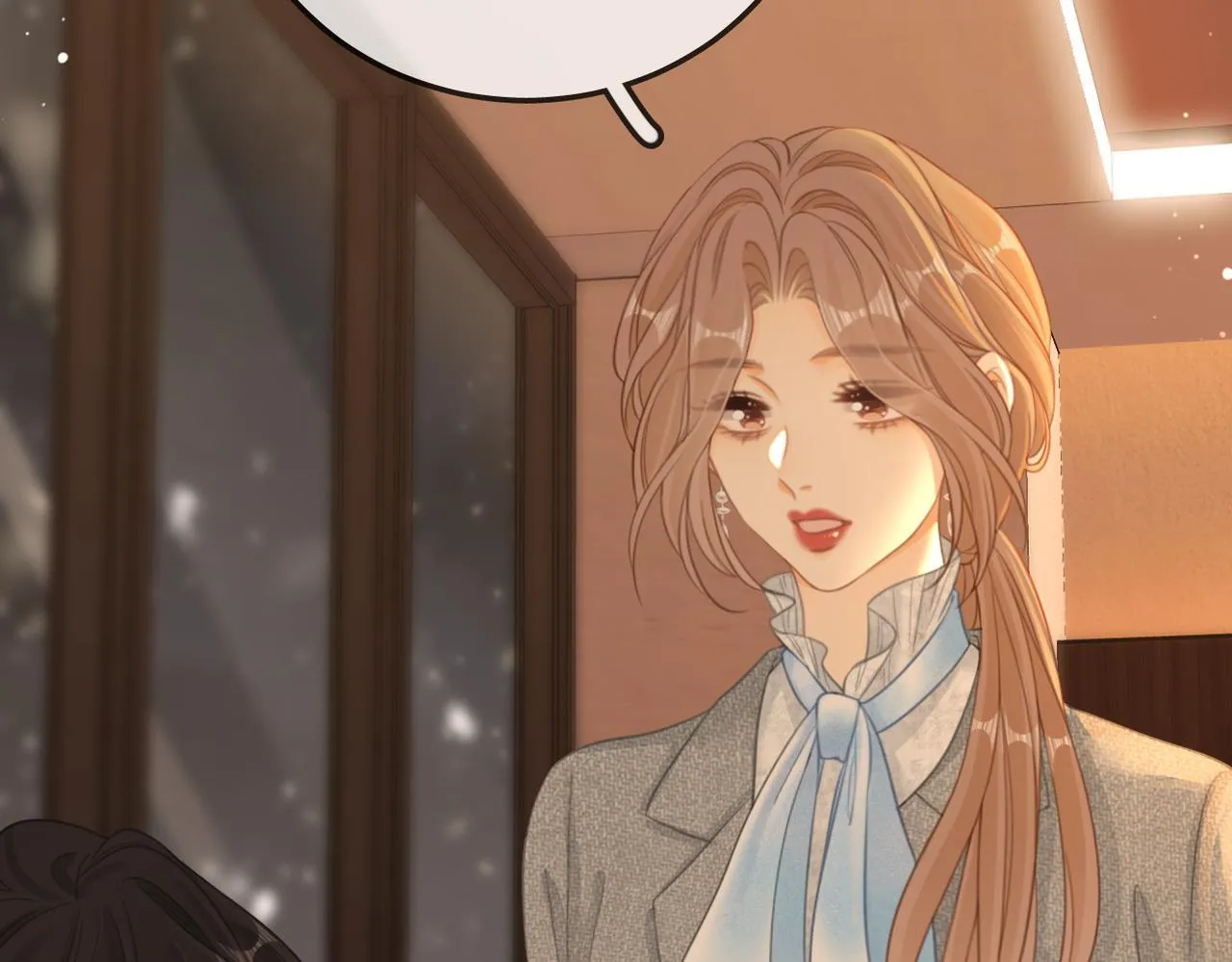 尤物是什么意思漫画,第八十一话 计划进行中2图
