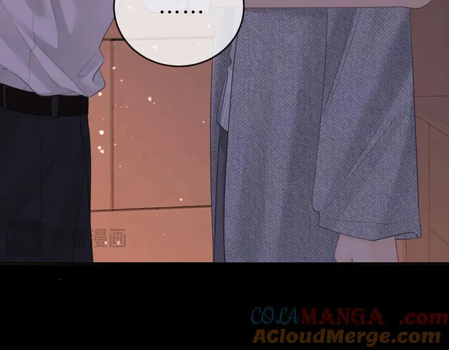 尤物是什么意思漫画,第五十九话 妒夫1图