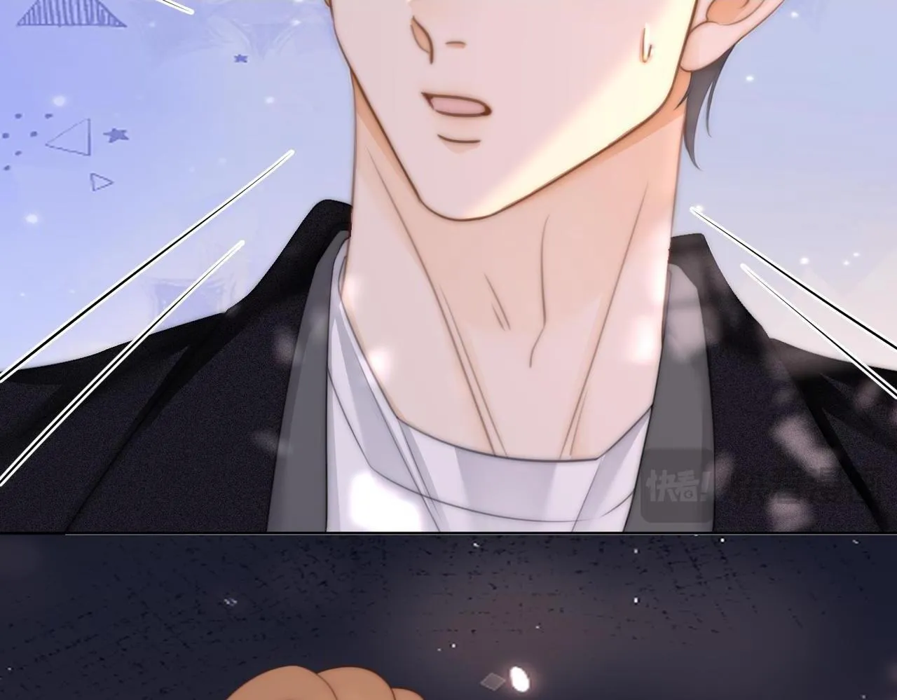 尤物是什么意思漫画,第六十五话假的假的逢场作戏2图