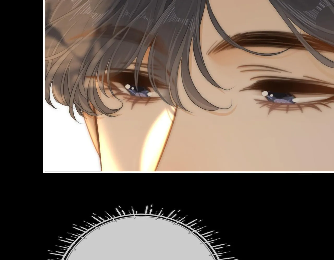 尤物是什么意思漫画,第七十六话 你是不是喜欢我2图