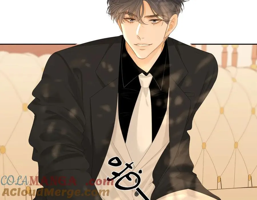 尤物漫画,第八十六话 树欲静而风不止2图