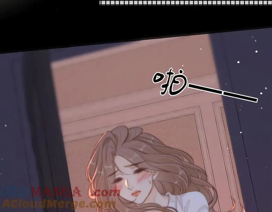 尤物是什么意思漫画,第五十三话 你说我还行？2图