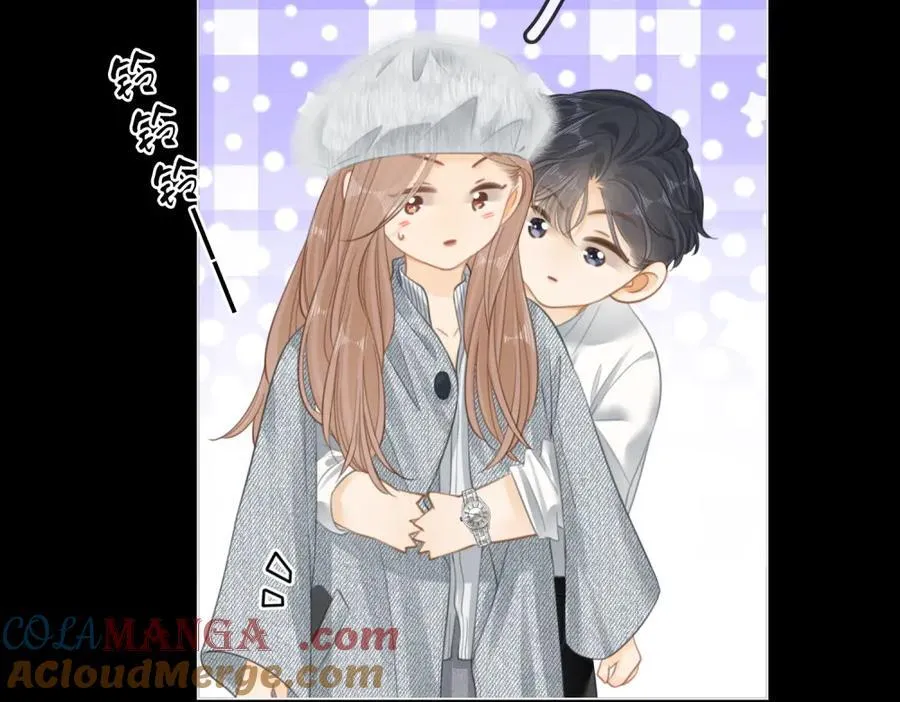 尤物漫画,第五十九话 妒夫2图