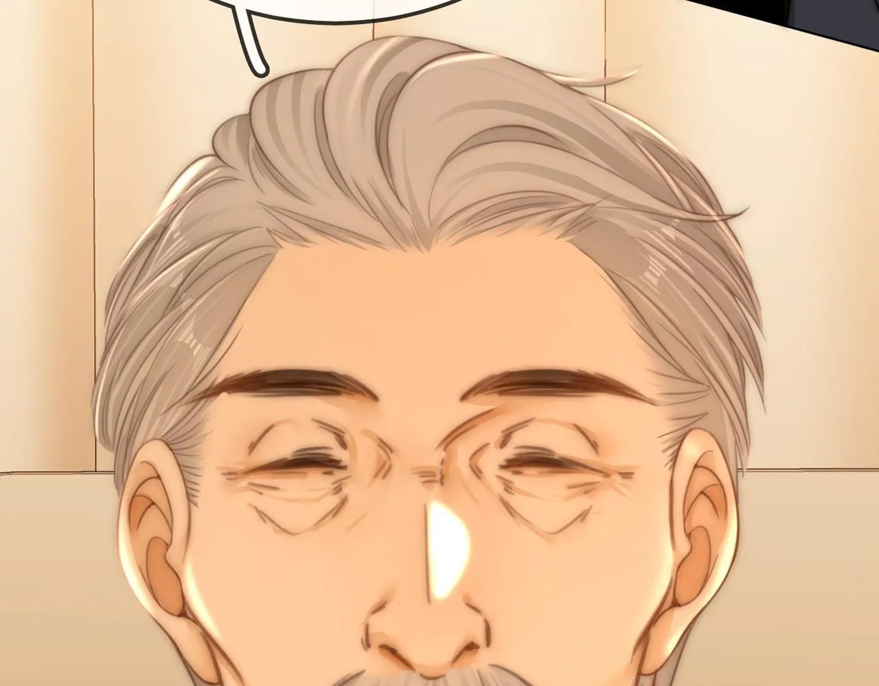 尤物漫画,第七十五话 伤疤2图