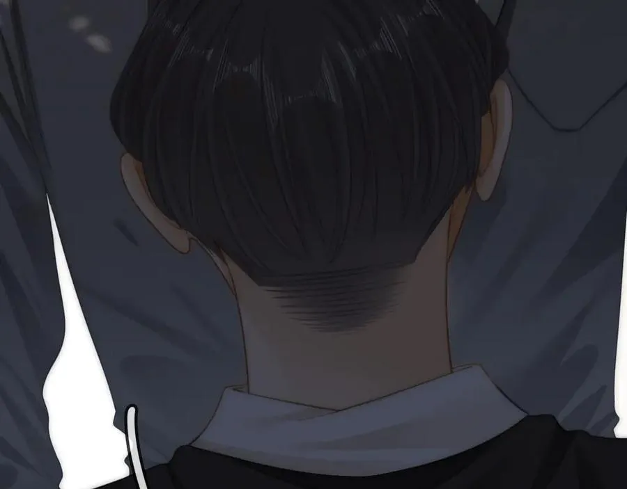 尤物是什么意思漫画,第七十三话 线索断了1图