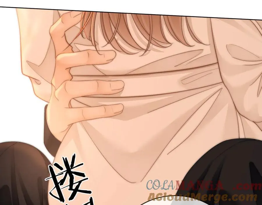 尤物是什么意思漫画,第六十话 心里痒痒的1图