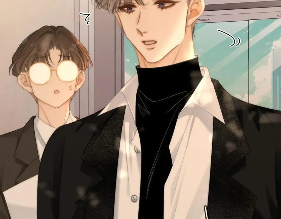 尤物是什么意思漫画,第六十三话 周总做了澄清1图