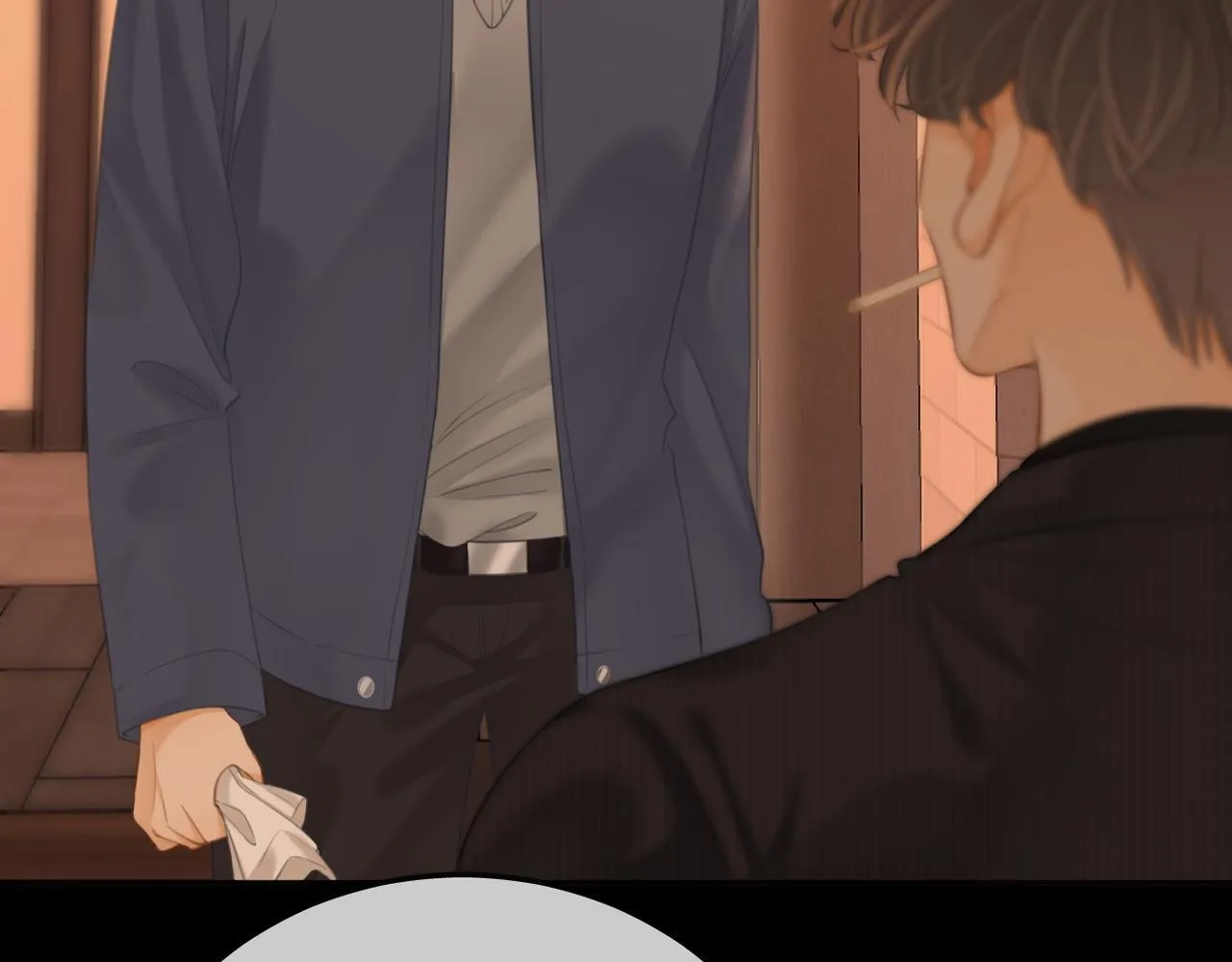 尤物是什么意思漫画,第八十二话 真相1图
