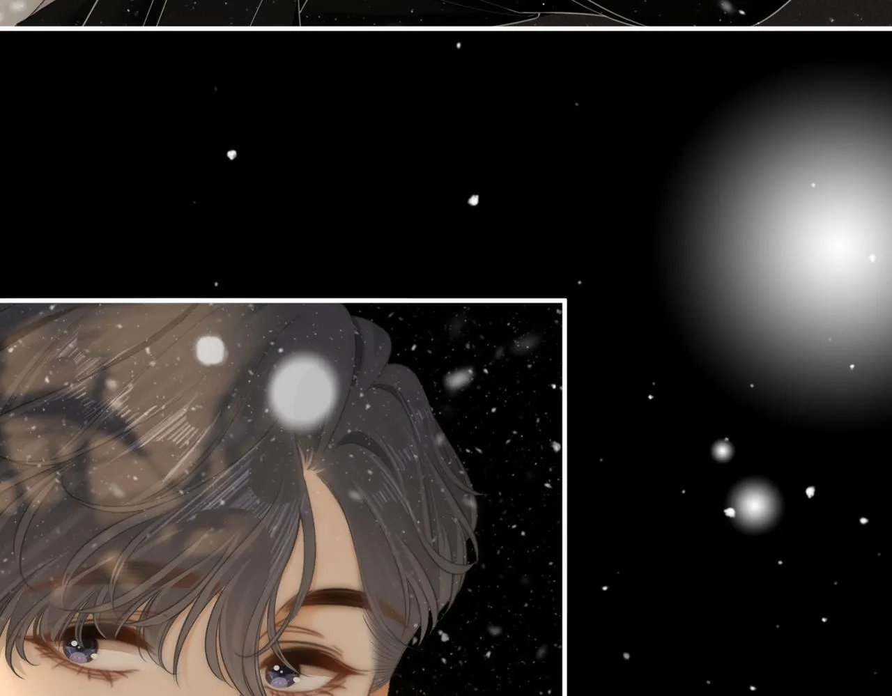 尤物是什么意思漫画,第七十六话 你是不是喜欢我1图