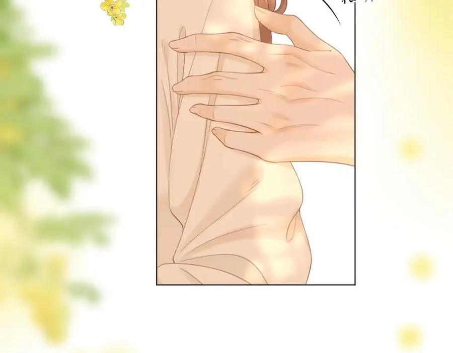 尤物漫画,第五十四话 相亲相爱的小夫妻2图