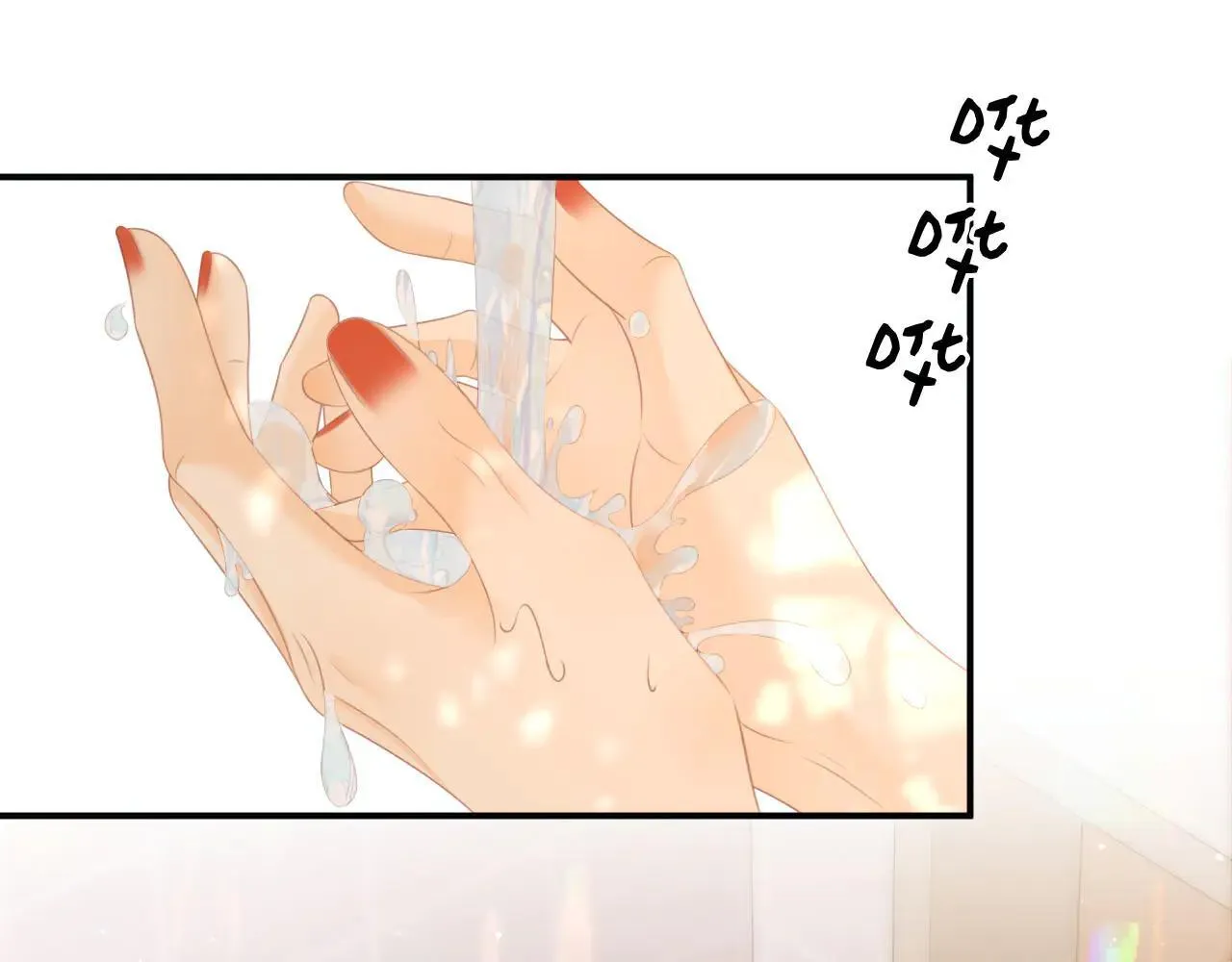 尤物漫画,第六十九话 你可是我老婆啊1图
