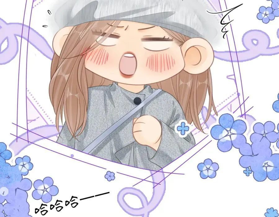 尤物漫画,第五十九话 妒夫2图