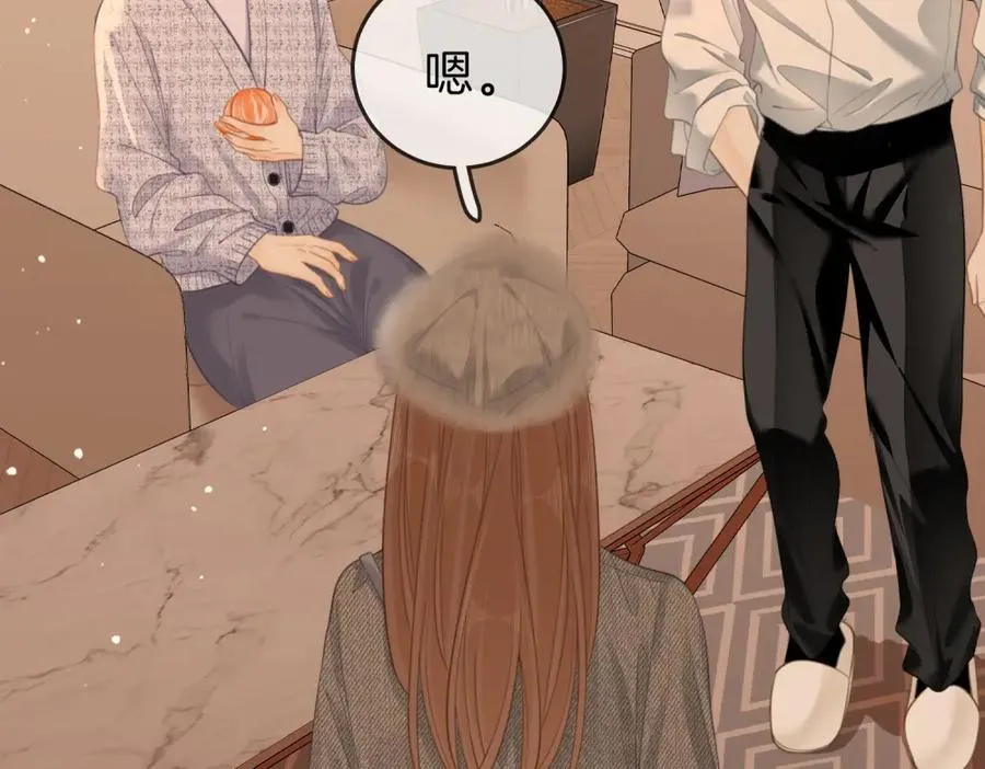 尤物漫画,第五十九话 妒夫2图