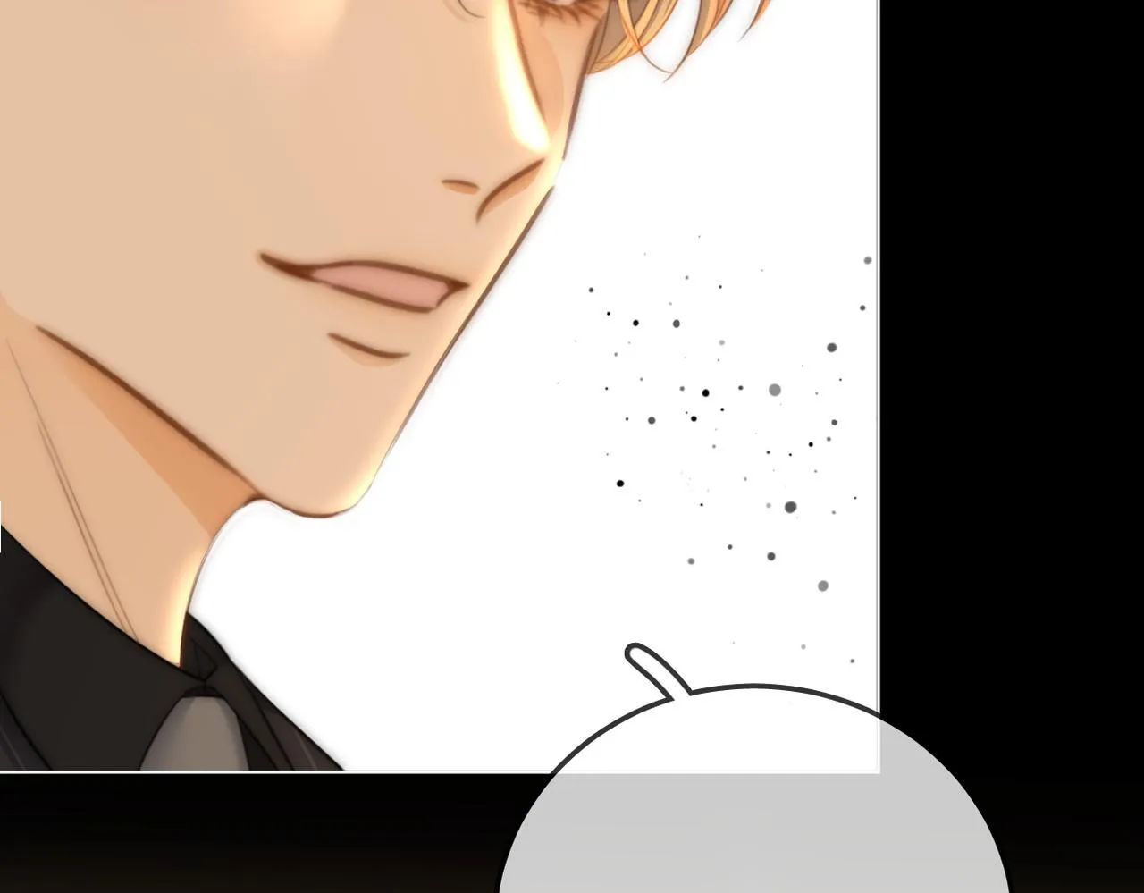 尤物是什么意思漫画,第八十一话 计划进行中2图