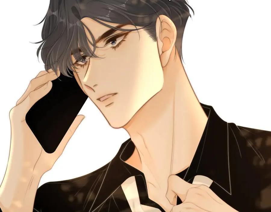 尤物是什么意思漫画,第八十八话 你偷偷喜欢了我十年？2图