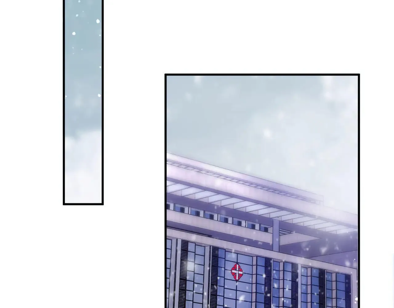 尤物漫画,第六十九话 你可是我老婆啊1图