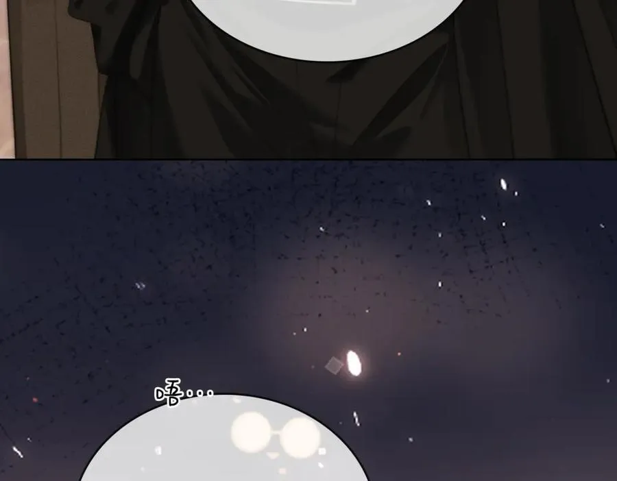 尤物是什么意思漫画,第六十三话 周总做了澄清1图