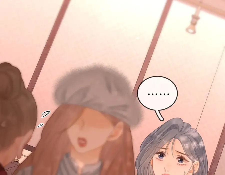 尤物是什么意思漫画,第五十八话 不想浪费时间2图