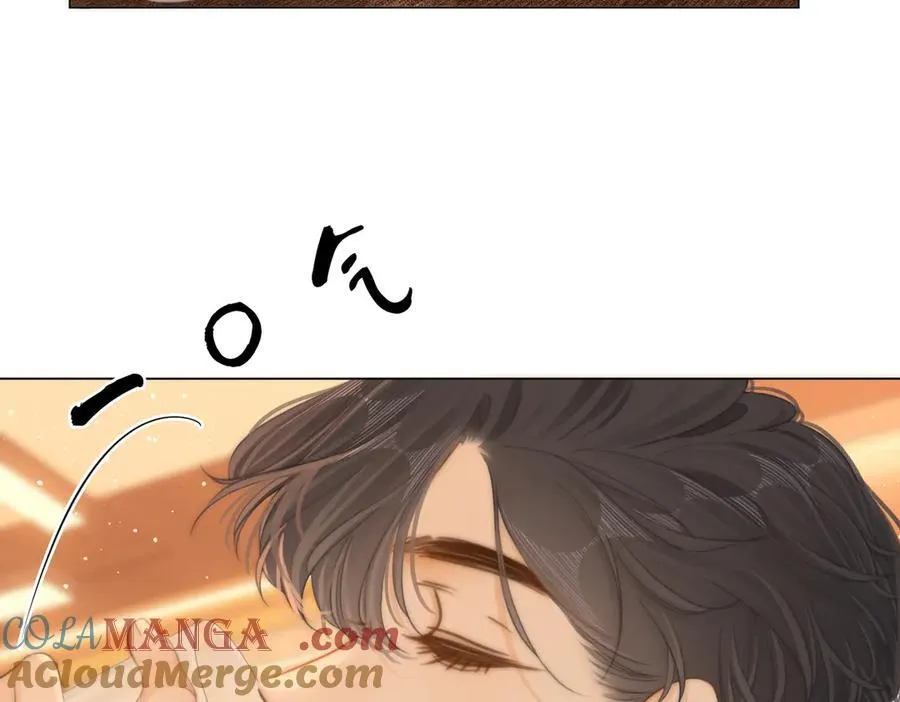 尤物是什么意思漫画,第五十五话 共用杯子2图