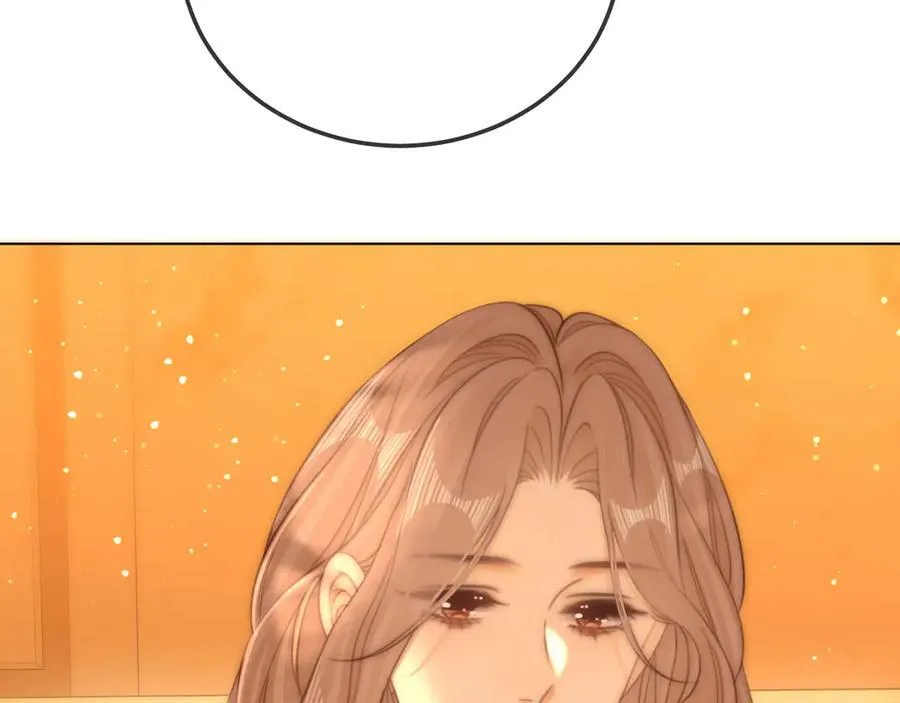 尤物漫画,第七十二话 别喊我老婆2图