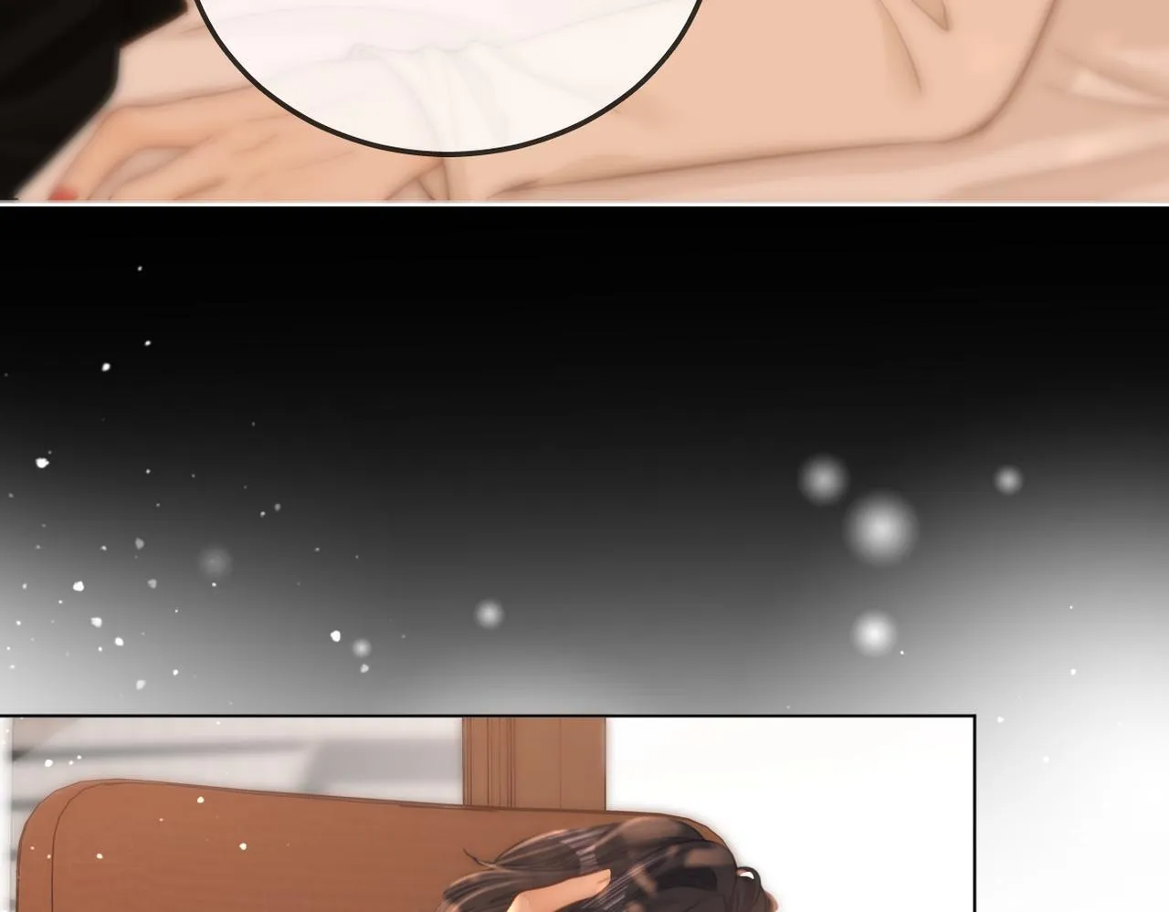 尤物是什么意思漫画,第七十八话 勾引2图