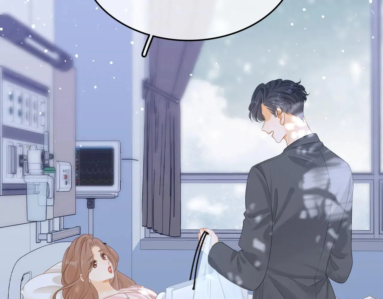 尤物漫画,第六十九话 你可是我老婆啊1图