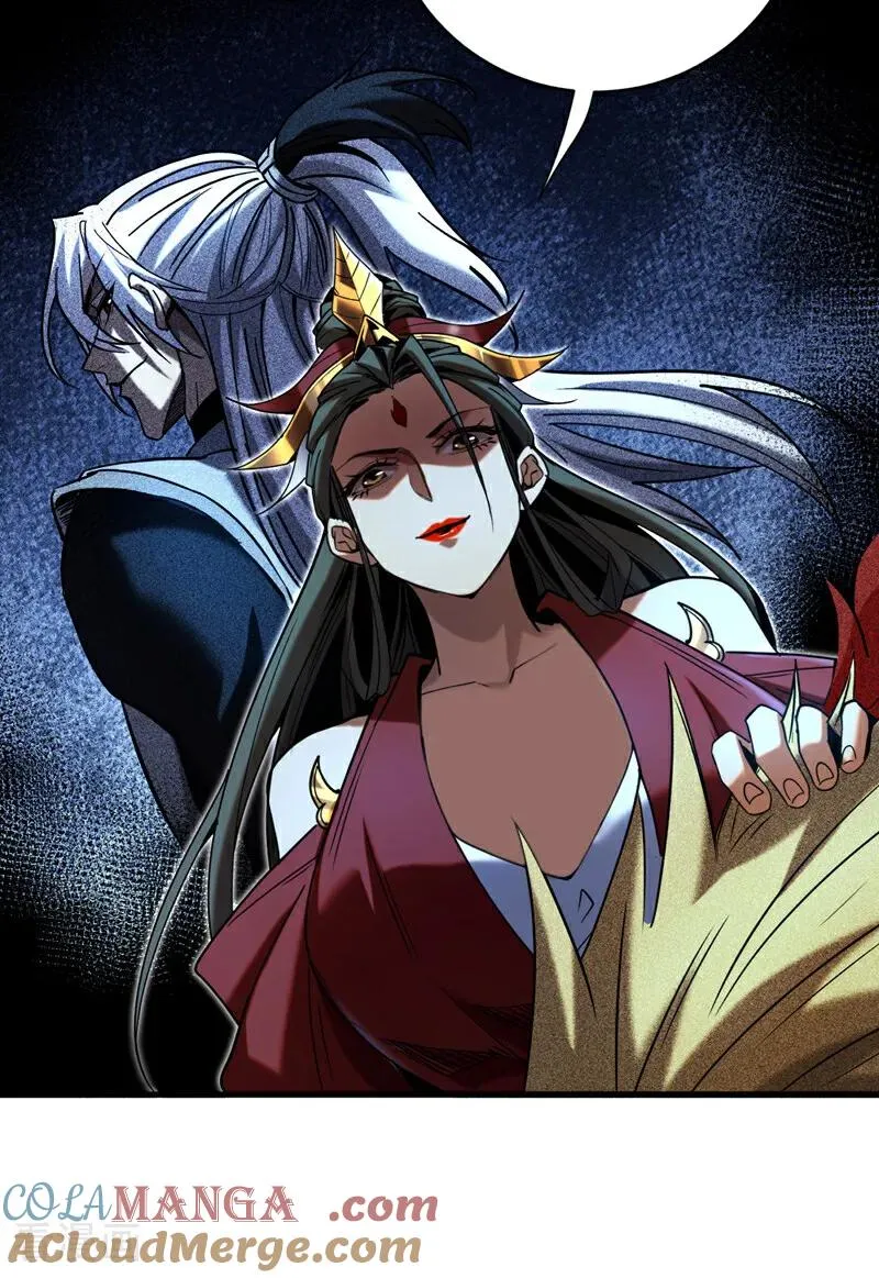 弟子修炼我躺平第二季在线观看漫画,第114话 我会让你后悔的！1图