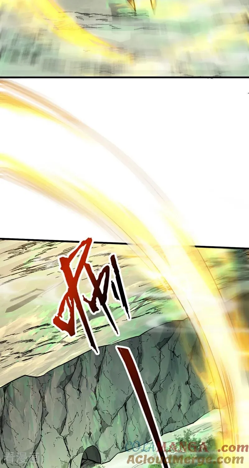 弟子修炼我躺平第二季在线观看漫画,第104话 火灵之力1图