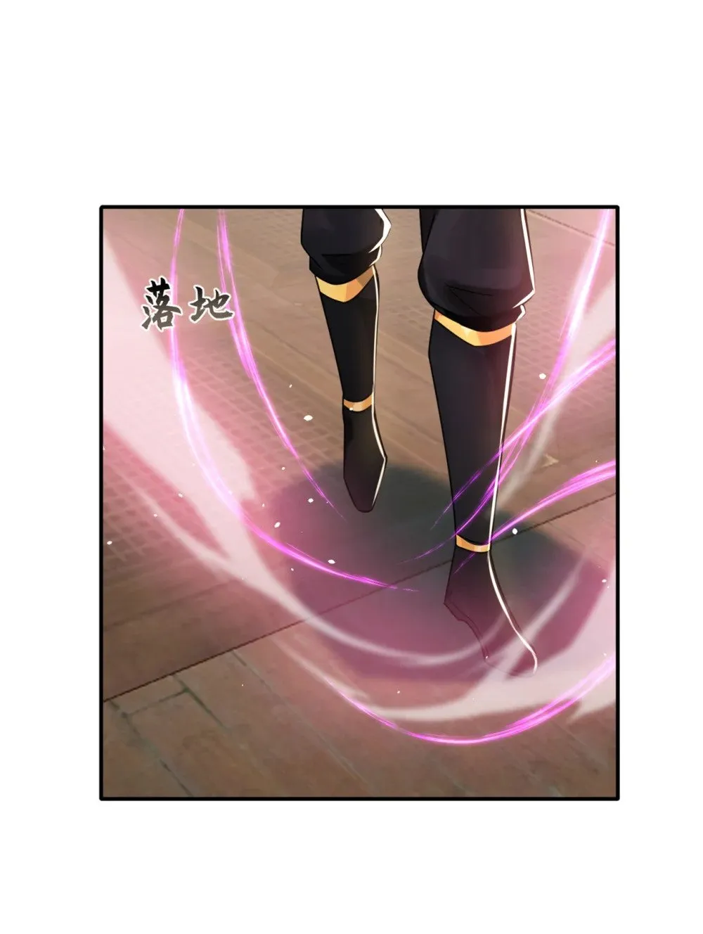 绝世丹神在线观看漫画,215 又是你在搞鬼？1图