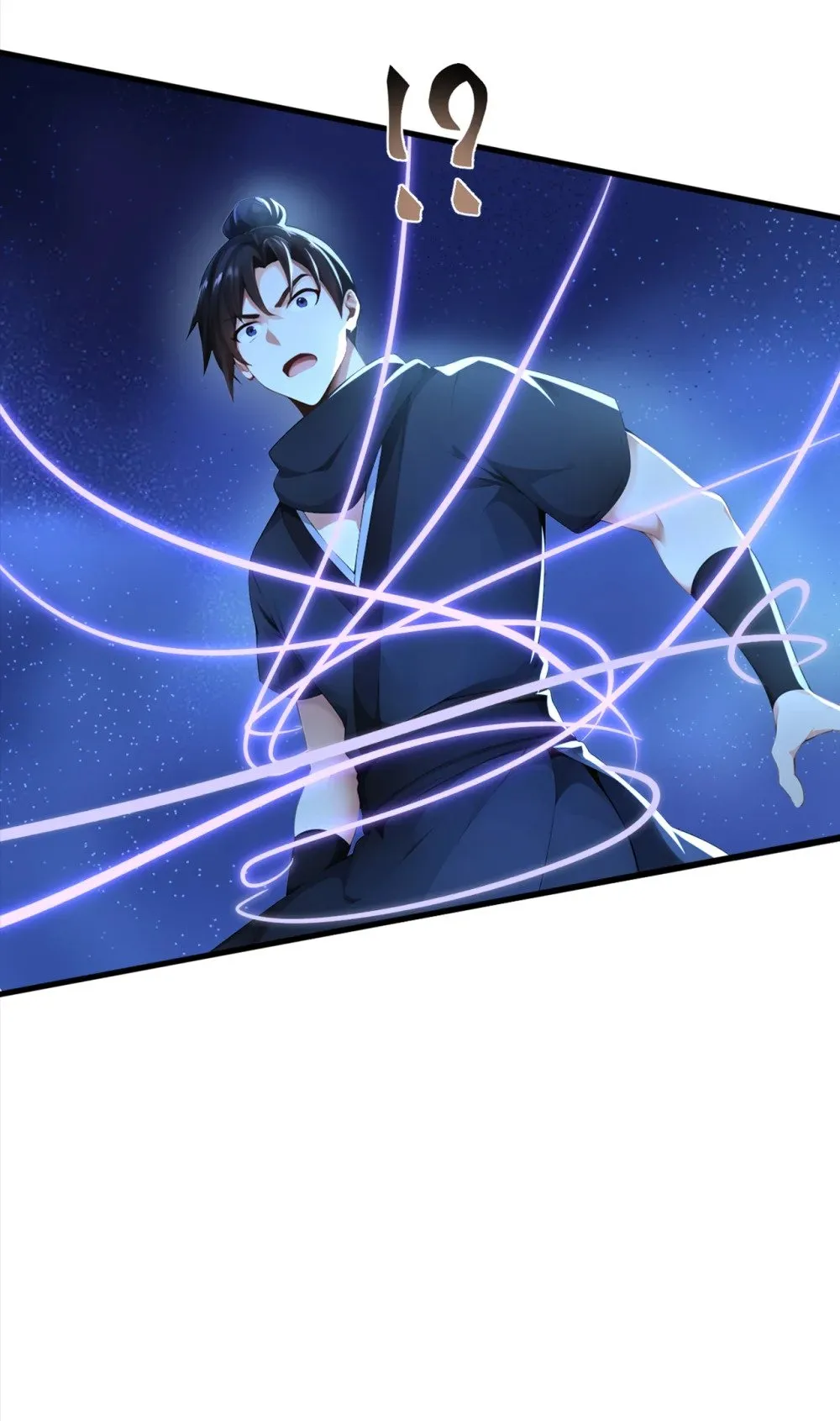 绝世丹神在线观看漫画,214 搞不清楚状况的蠢货2图