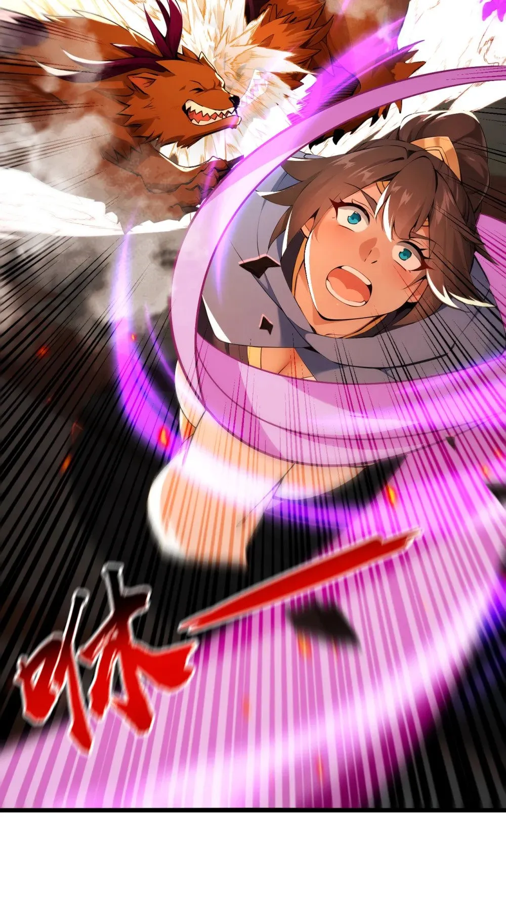 绝世丹神陈凡笔趣阁漫画,228 再不走就麻烦了2图