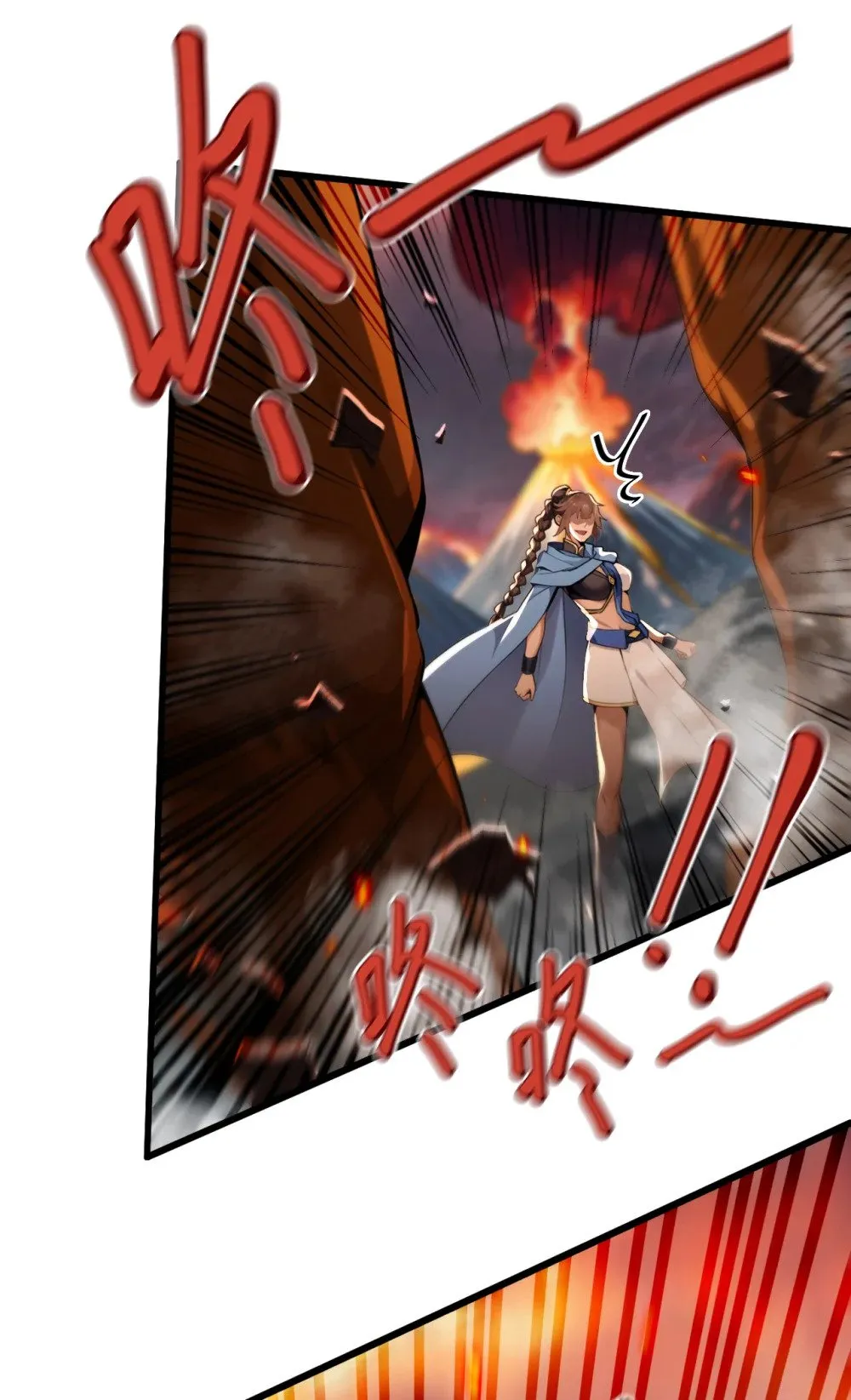 绝世丹神陈凡笔趣阁漫画,228 再不走就麻烦了2图