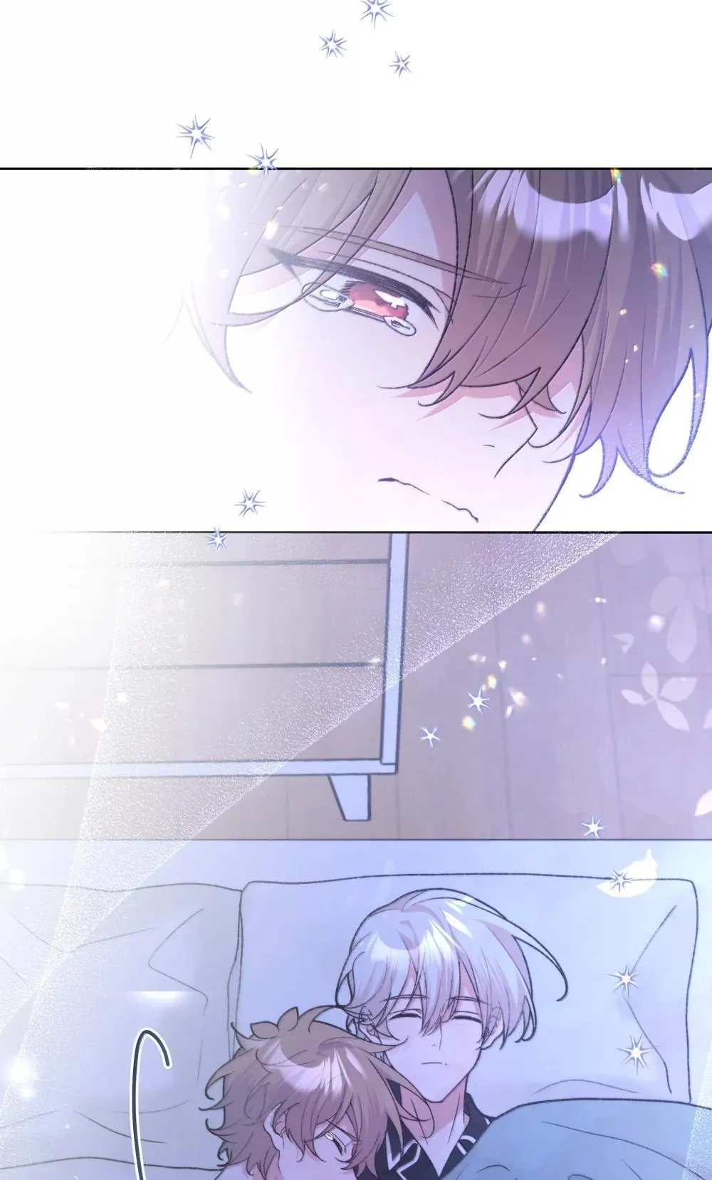 别对我表白漫画奇漫屋漫画,132 偷偷看看1图