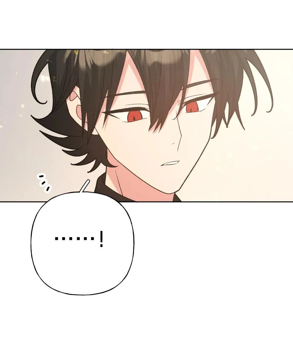 别对我表白漫画奇漫屋漫画,133 看到了不得了的东西1图