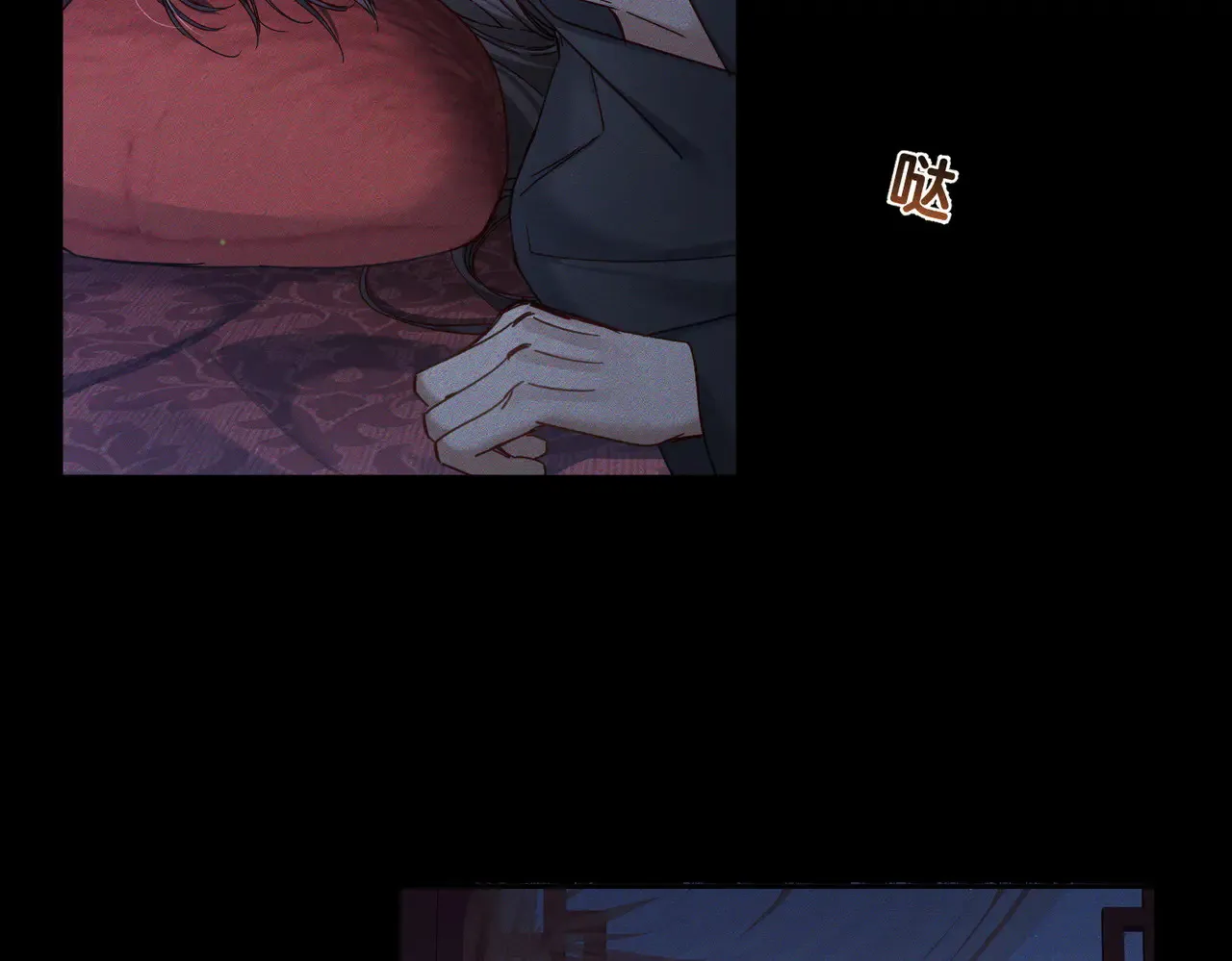 主角只想谈恋爱小说最新章节漫画,第168话：夜半出走的秘密1图