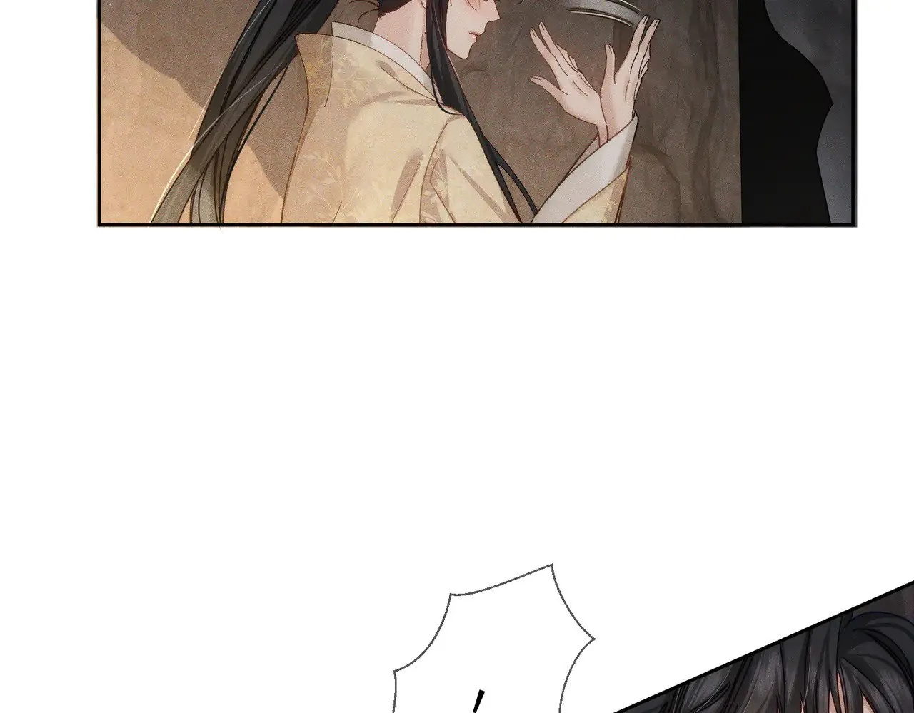 主角只想谈恋爱漫画第一季全漫画,第169话：惩罚1图