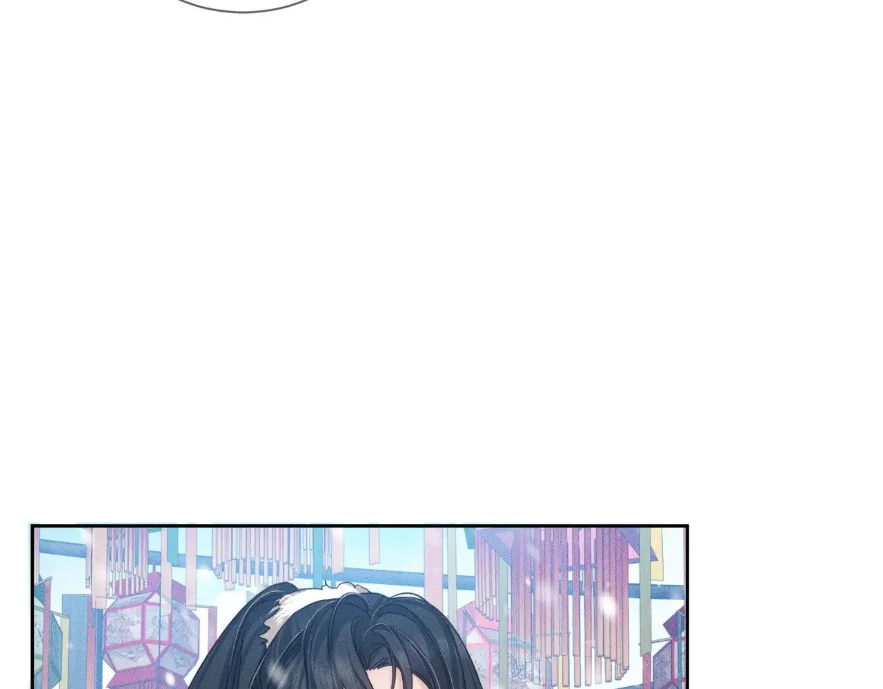 主角只想谈恋爱表白漫画,第171话：冬至2图