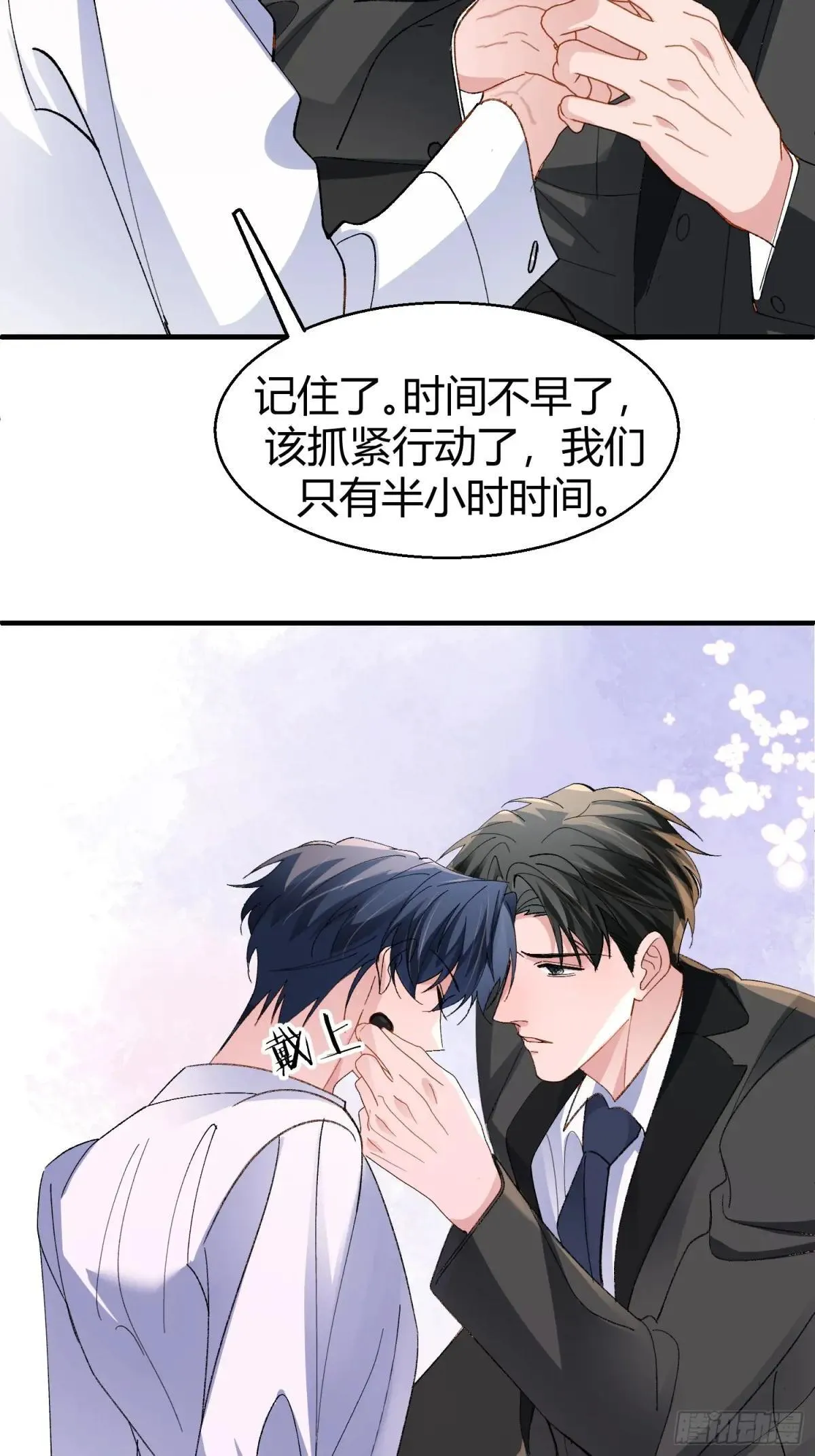 以下哪个属于导致耳聋的因素漫画,047-尘封的线索2图