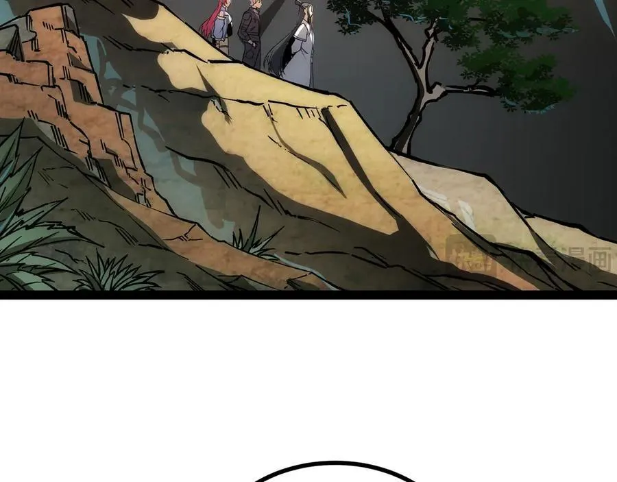 异界最强小说漫画,第51话 师尊过往1图