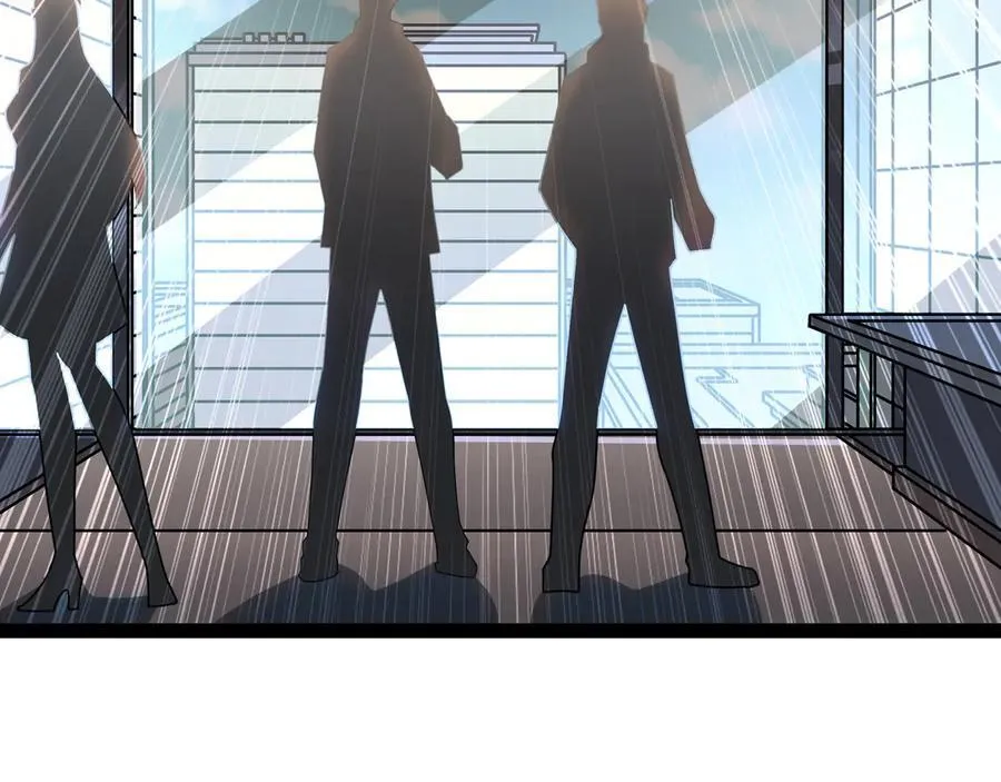 异界最强领主系统漫画,第50话 黑料爆发1图