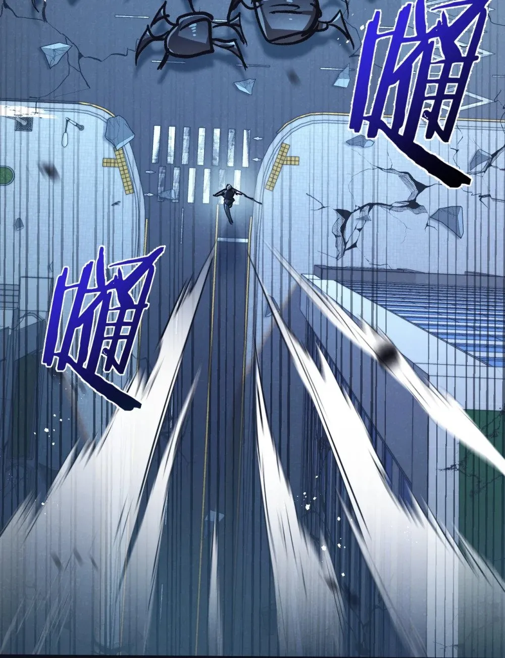 末世超级农场动态漫免费播放漫画,第69话 大集合1图