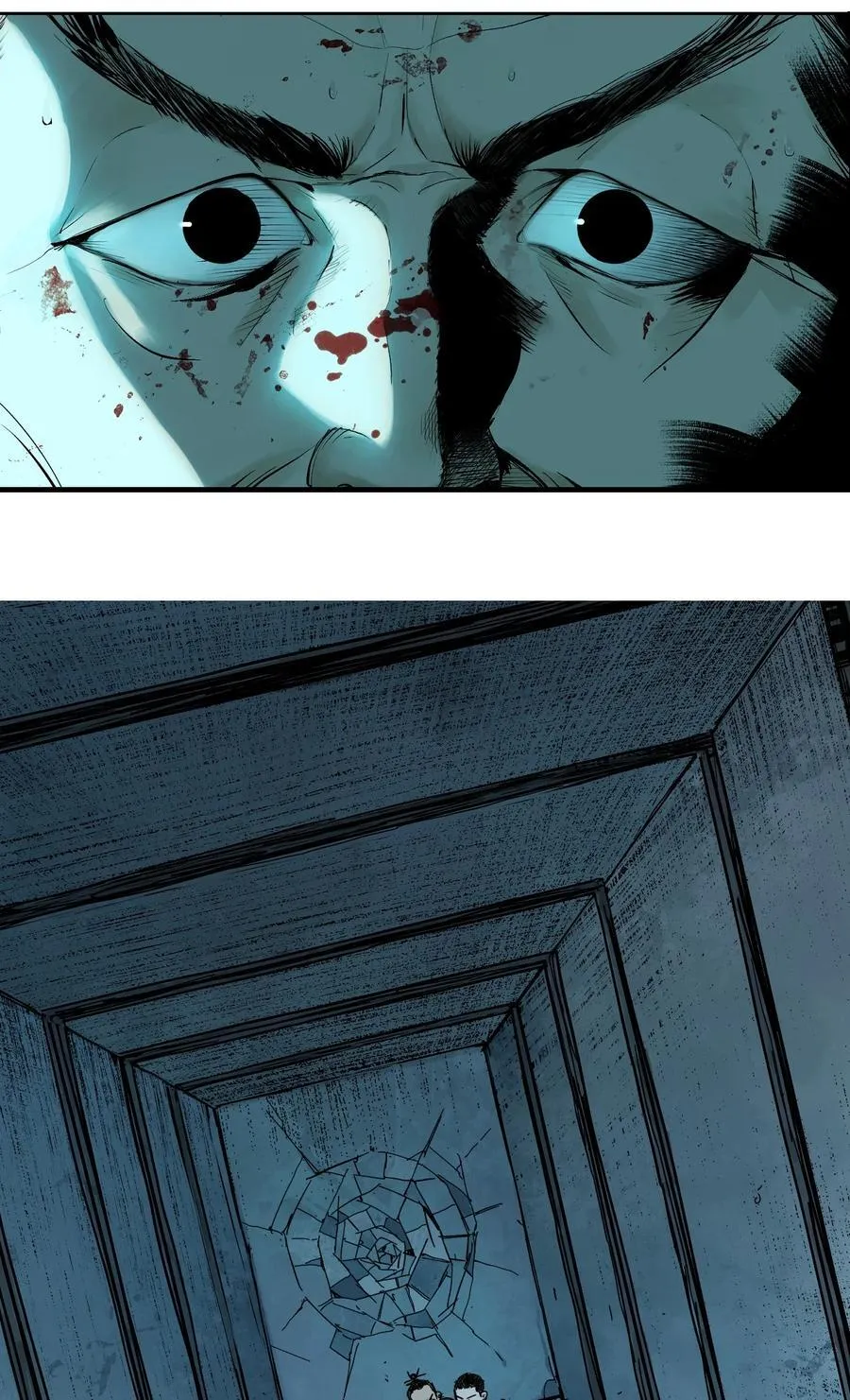 楚乌漫画下拉式在线看漫画,二十五回 敌人的目的2图